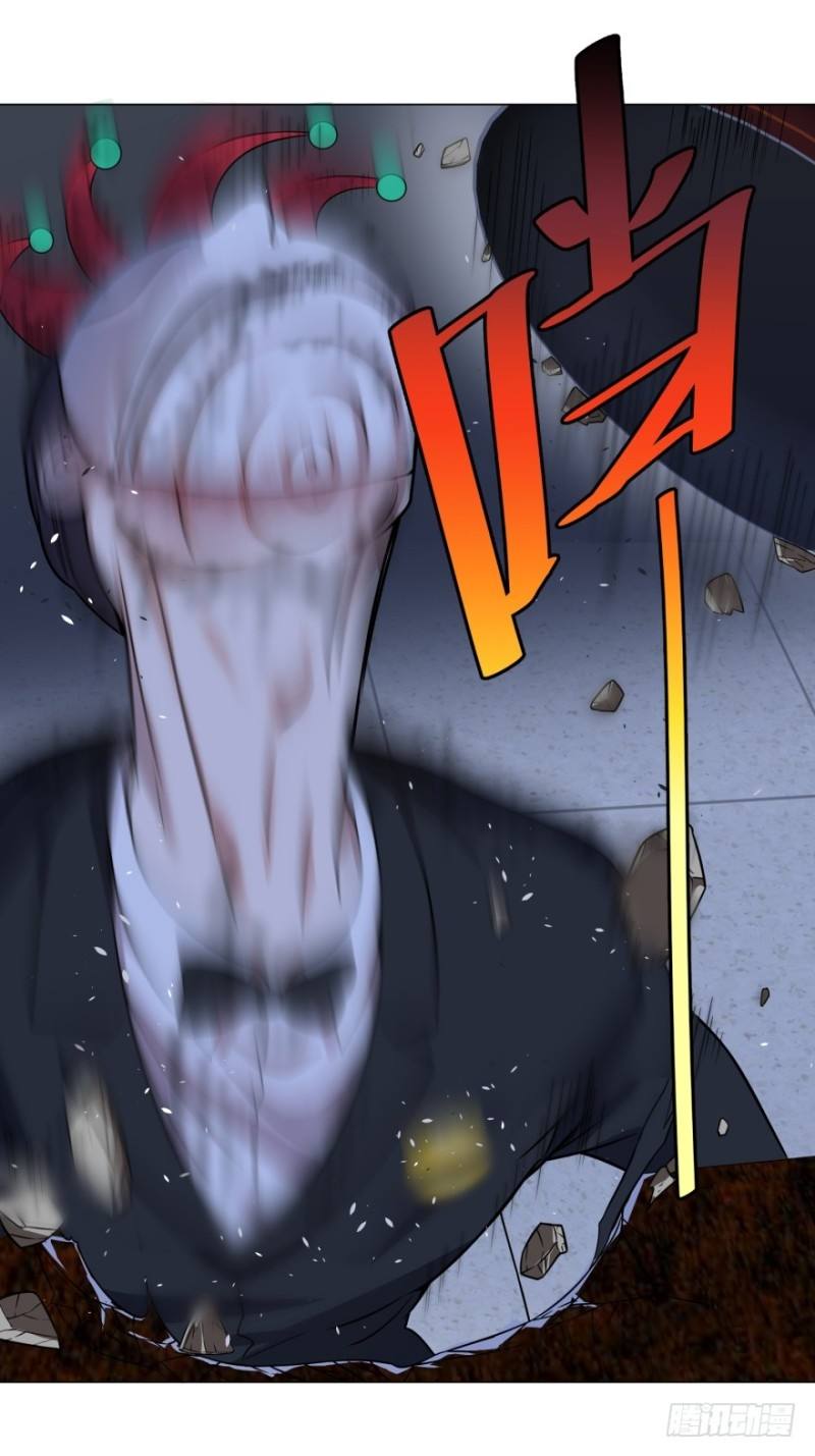 List of Big Villians Chapter 43 Gambar 30