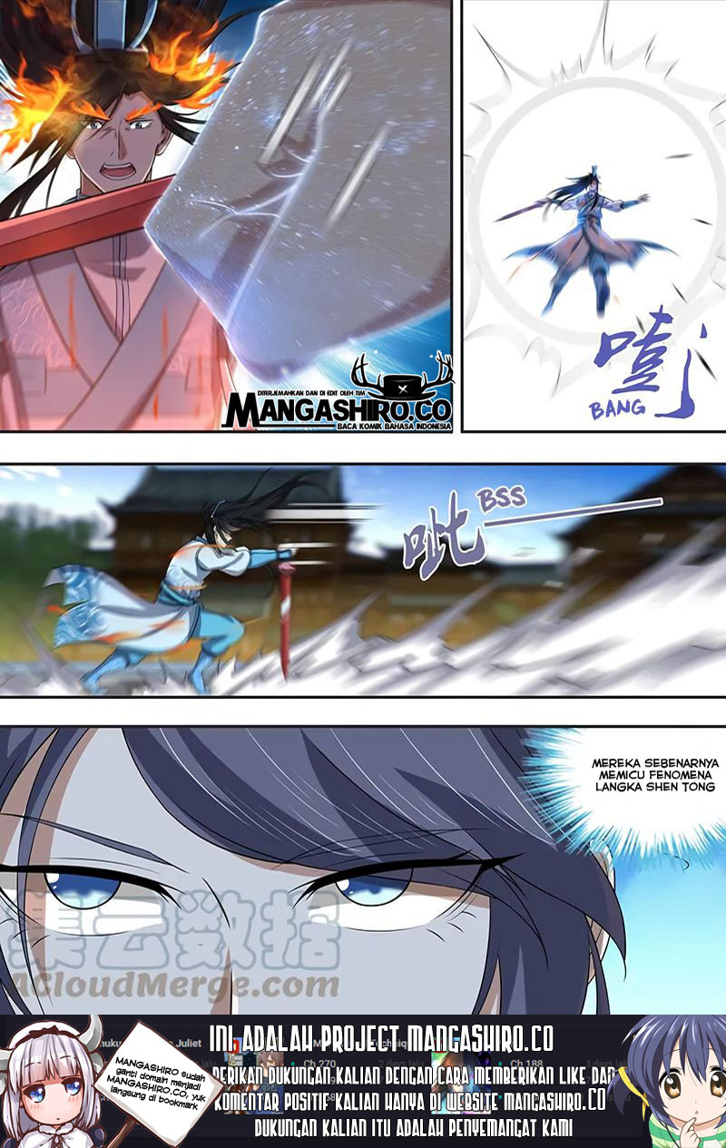 Yong Heng Zhi Zun Chapter 227 Gambar 5