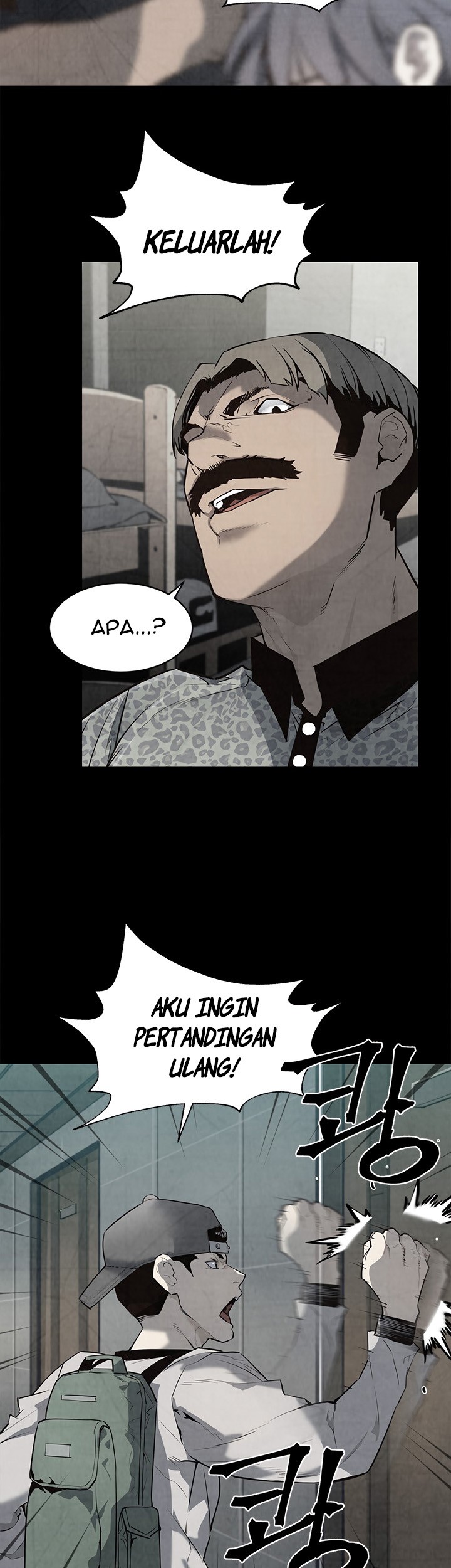 The Second Coming of Gluttony Chapter 45 Gambar 12