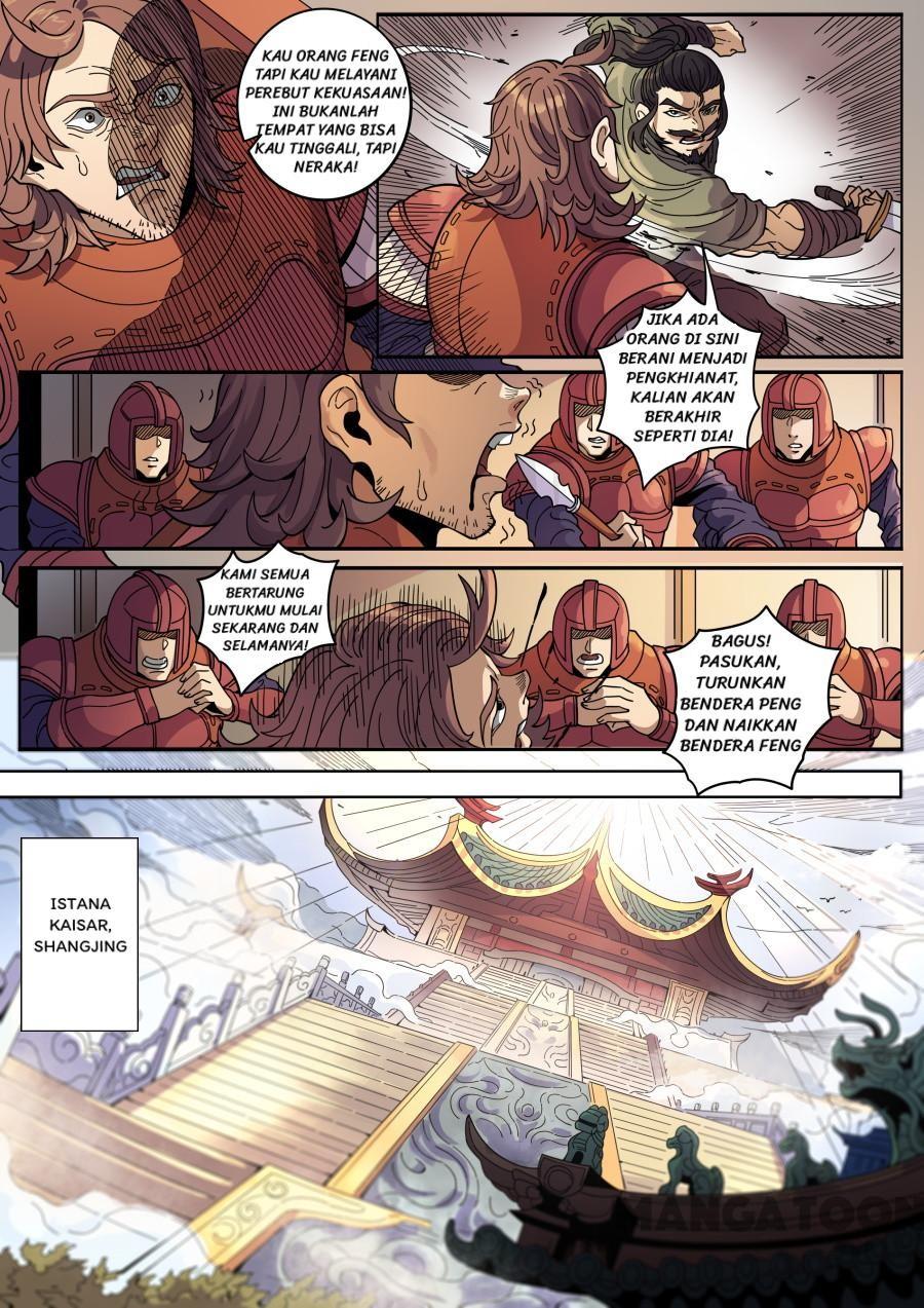 Tang Yin Zai Yi Jie Chapter 346 Gambar 7