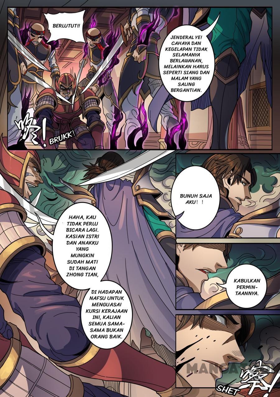 Tang Yin Zai Yi Jie Chapter 340 Gambar 5