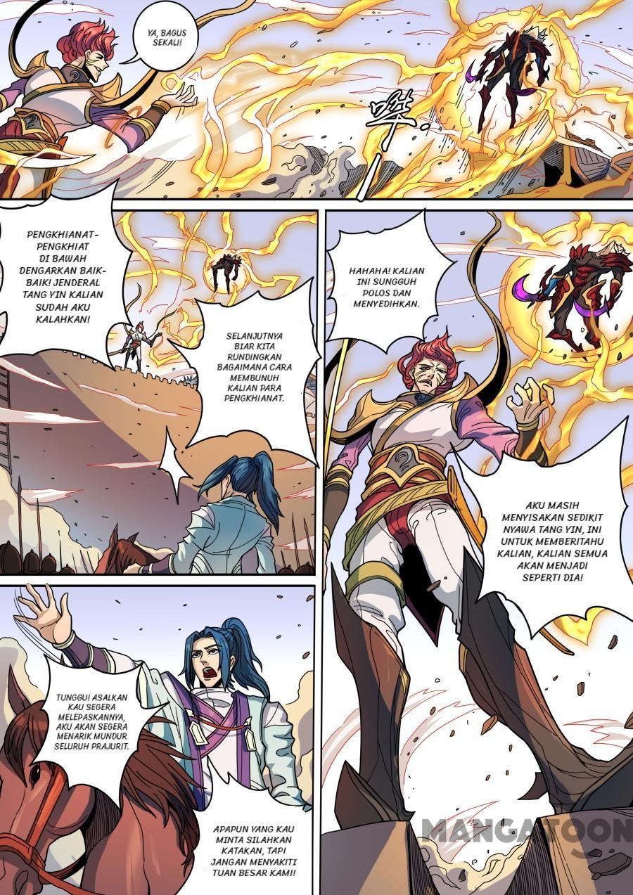 Tang Yin Zai Yi Jie Chapter 332 Gambar 5