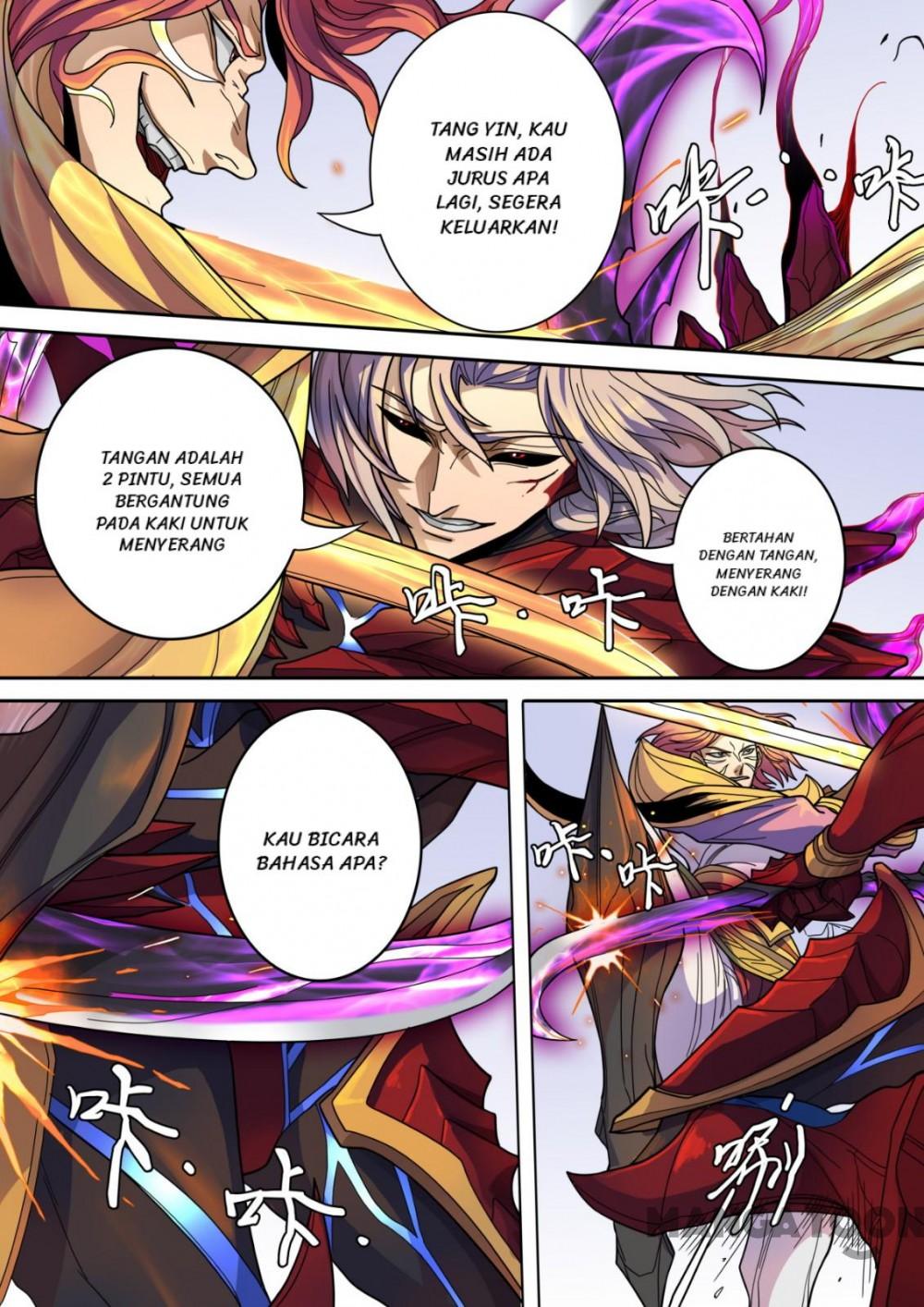 Tang Yin Zai Yi Jie Chapter 331 Gambar 7