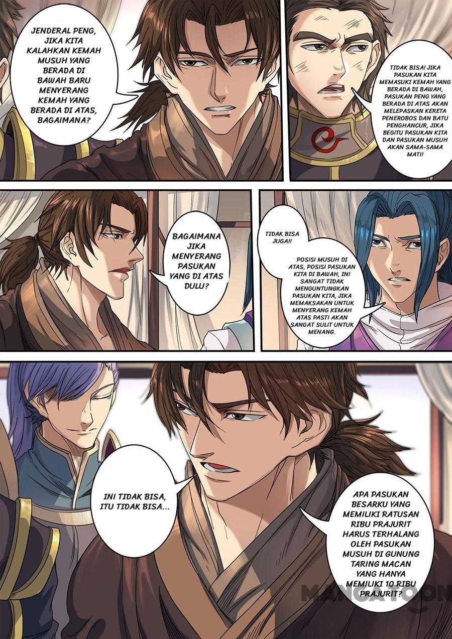 Tang Yin Zai Yi Jie Chapter 318 Gambar 3