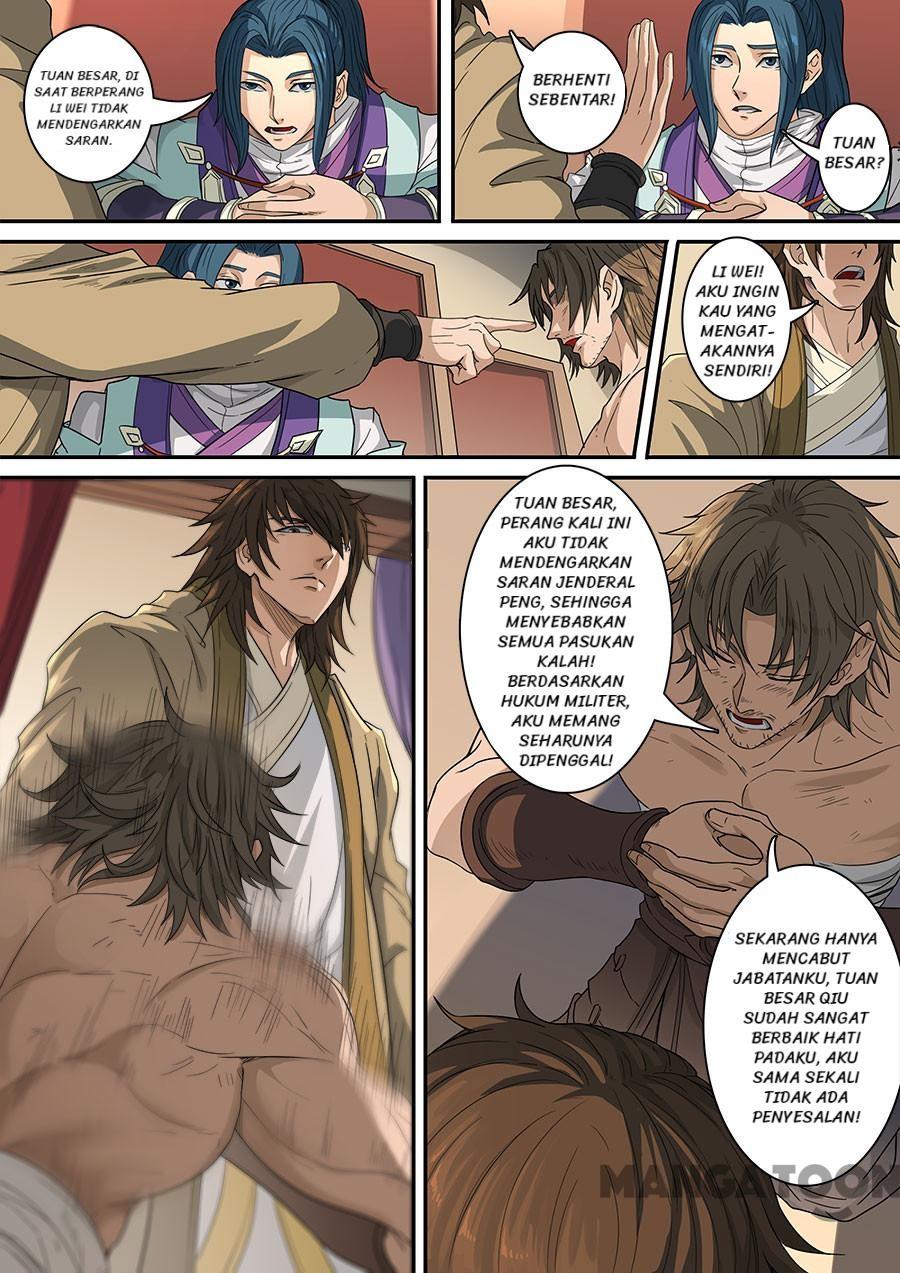 Tang Yin Zai Yi Jie Chapter 317 Gambar 7