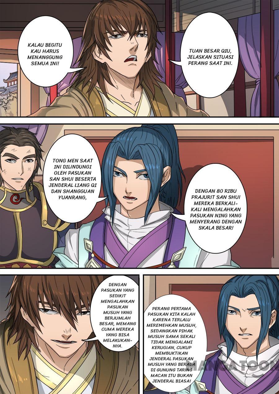 Tang Yin Zai Yi Jie Chapter 317 Gambar 8
