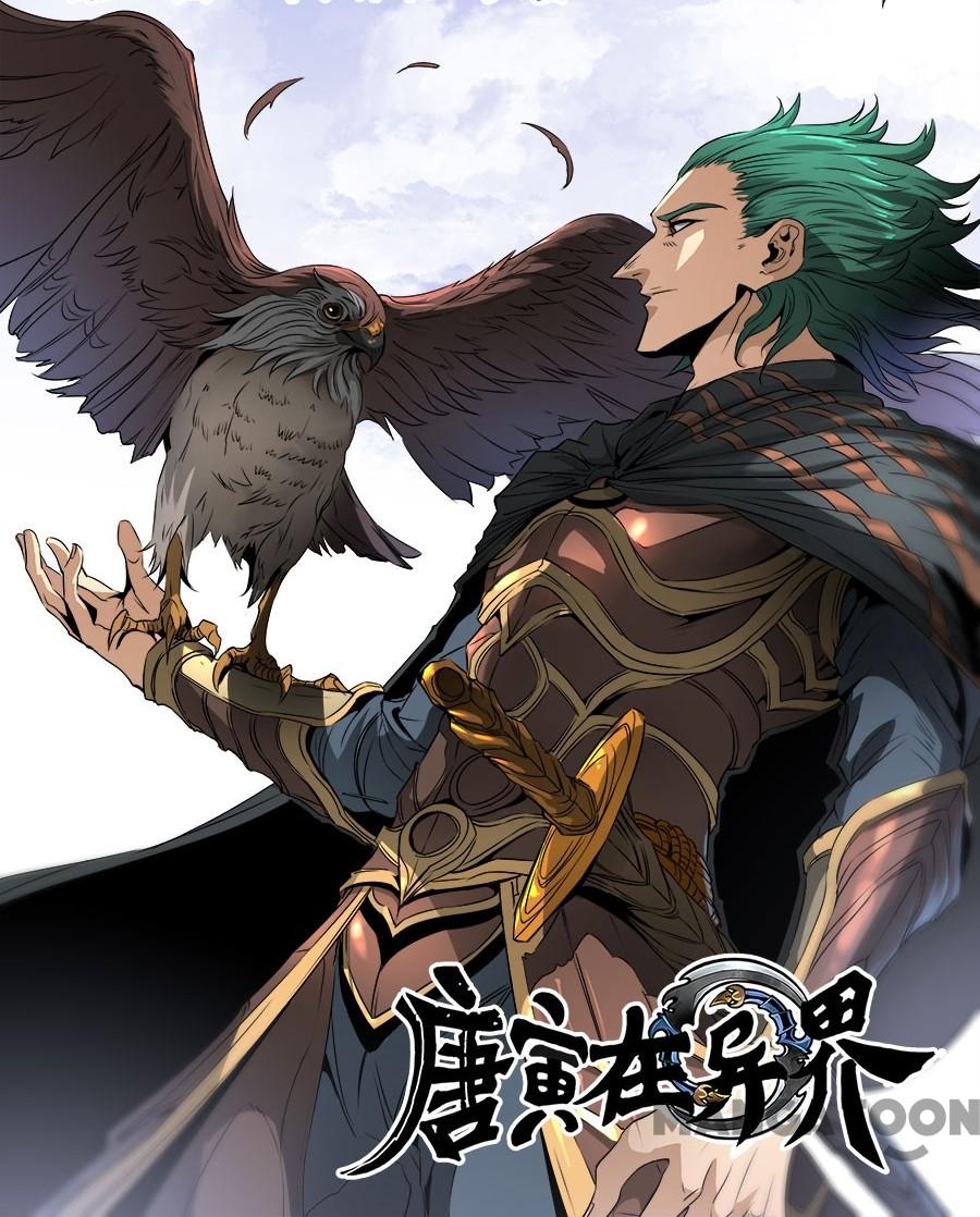 Baca Komik Tang Yin Zai Yi Jie Chapter 313 Gambar 1