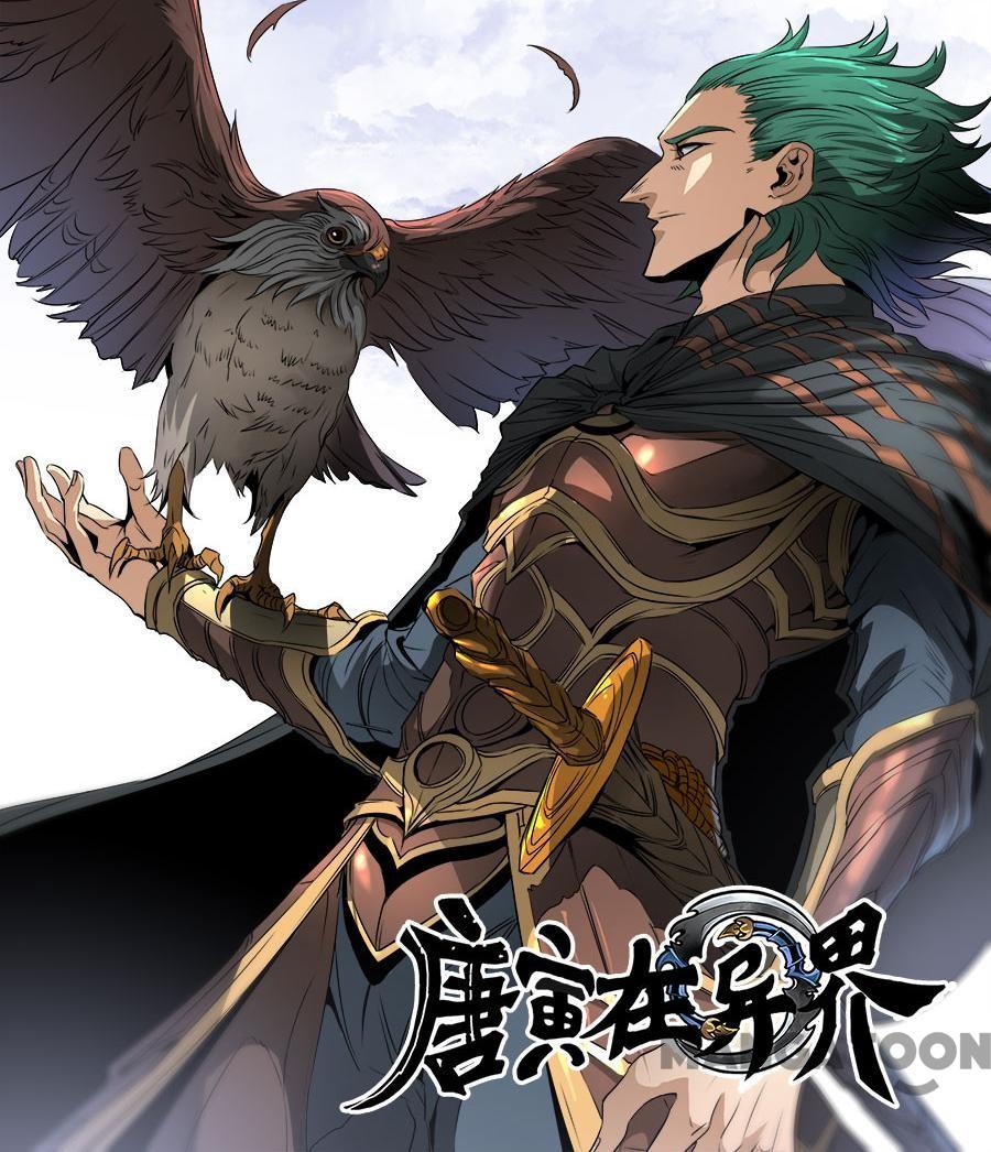 Baca Komik Tang Yin Zai Yi Jie Chapter 312 Gambar 1