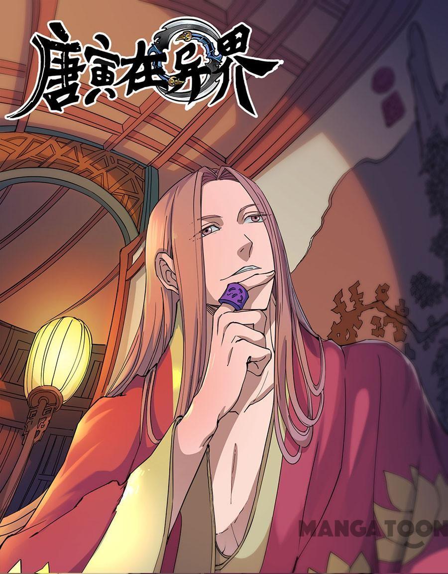 Baca Komik Tang Yin Zai Yi Jie Chapter 308 Gambar 1