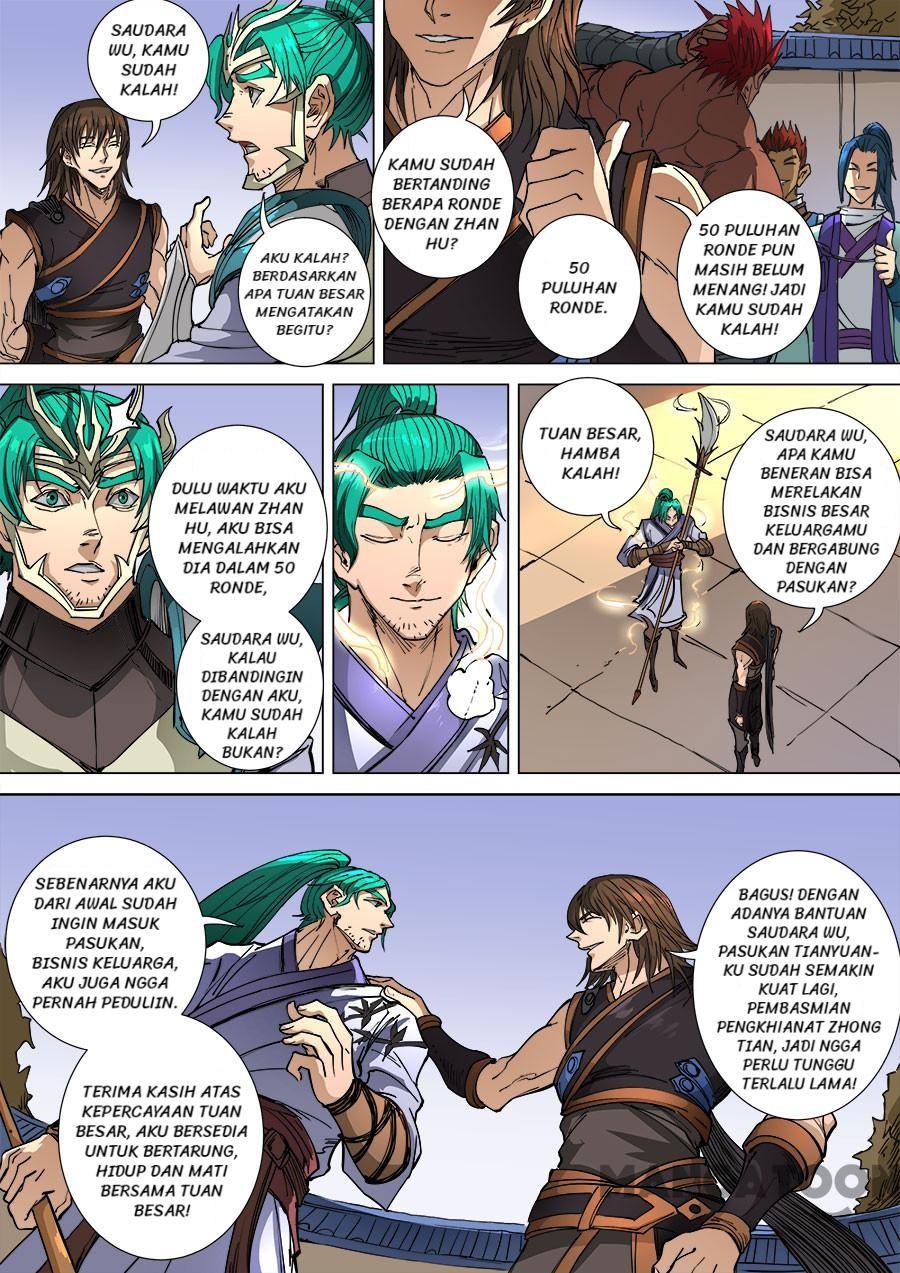 Tang Yin Zai Yi Jie Chapter 274 Gambar 5