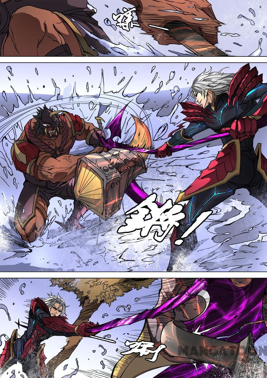 Baca Komik Tang Yin Zai Yi Jie Chapter 266 Gambar 1
