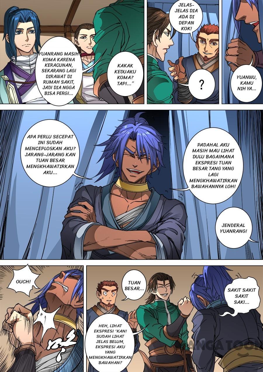 Tang Yin Zai Yi Jie Chapter 254 Gambar 3