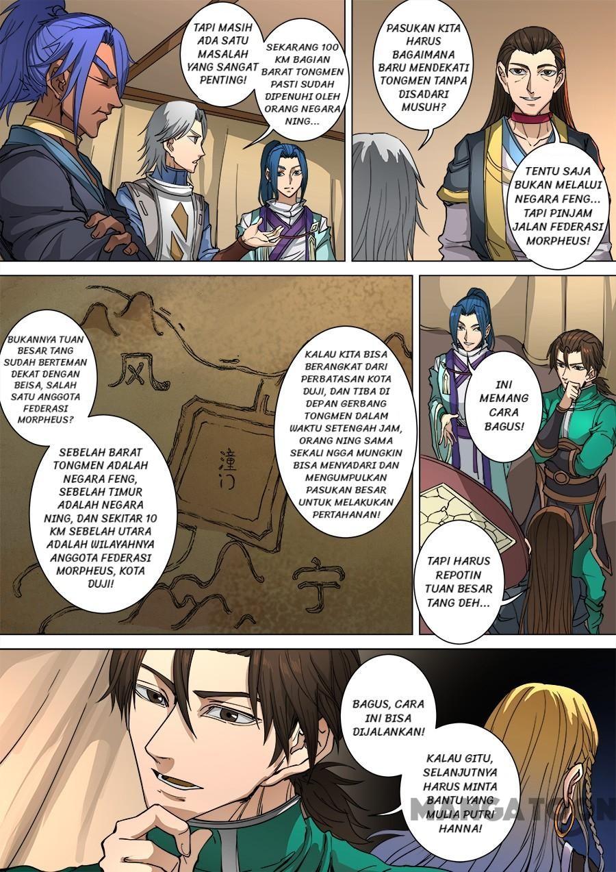 Tang Yin Zai Yi Jie Chapter 254 Gambar 9