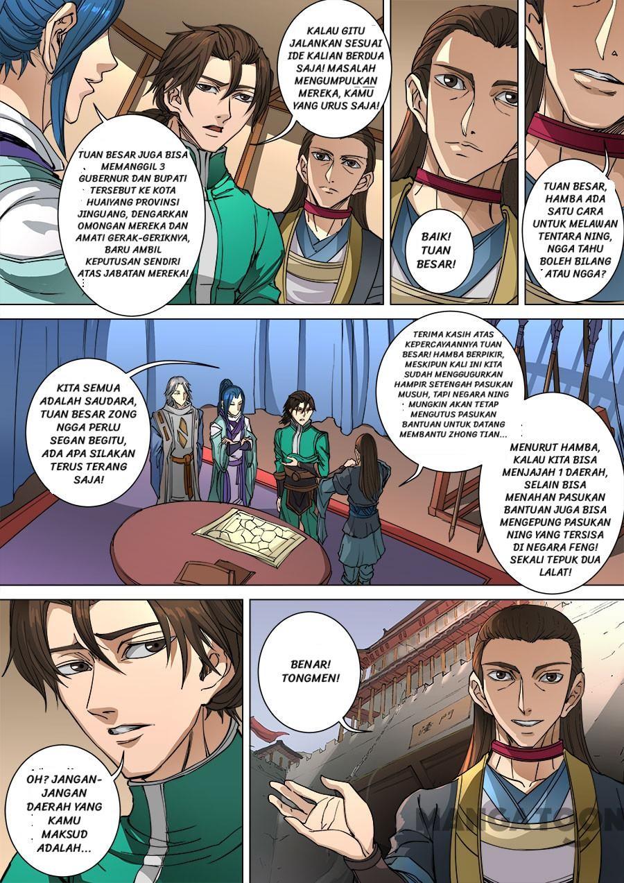 Tang Yin Zai Yi Jie Chapter 253 Gambar 7