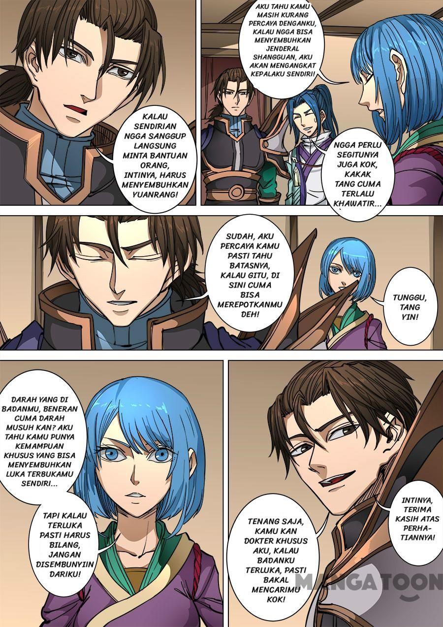 Tang Yin Zai Yi Jie Chapter 252 Gambar 6