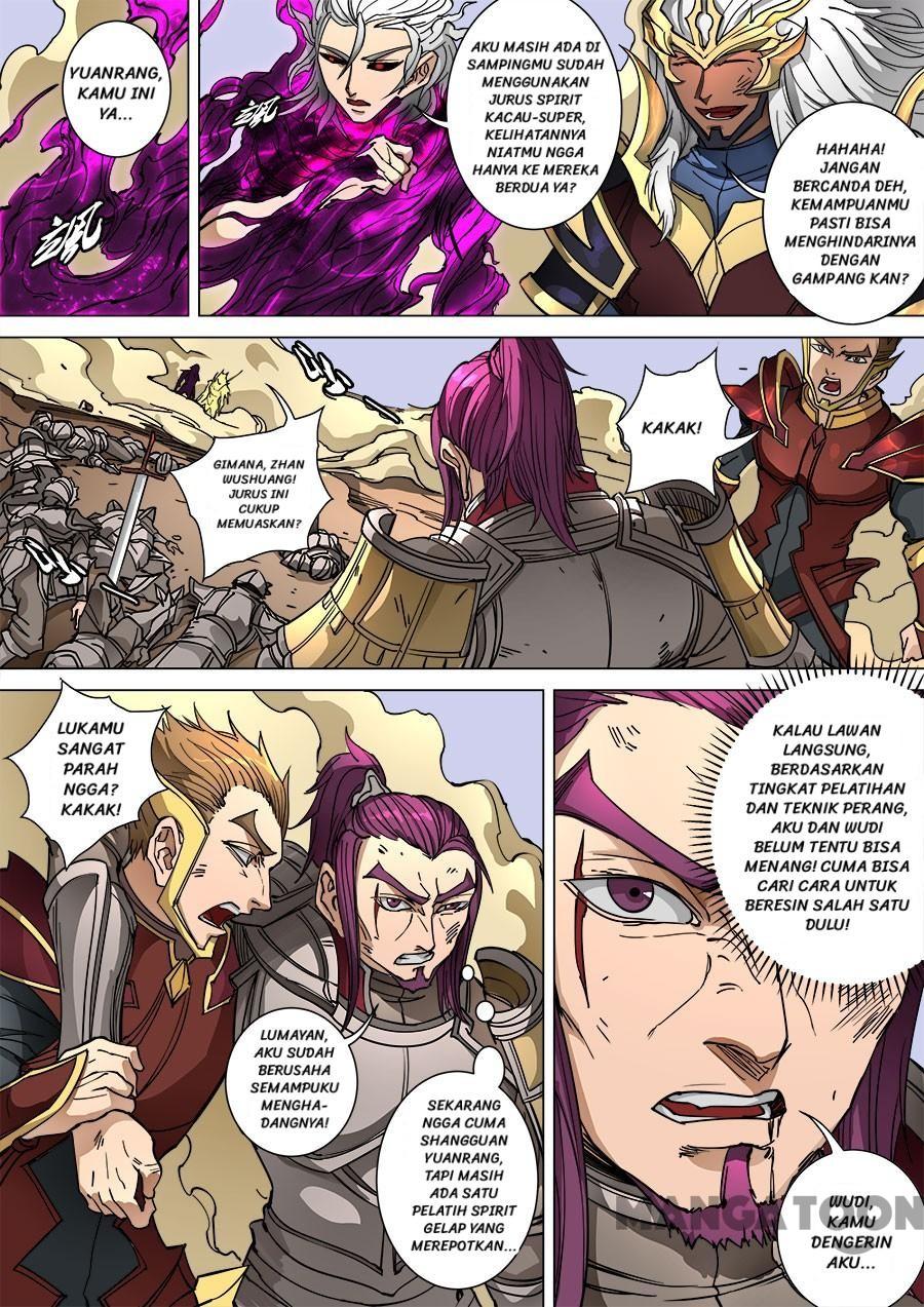 Baca Komik Tang Yin Zai Yi Jie Chapter 251 Gambar 1