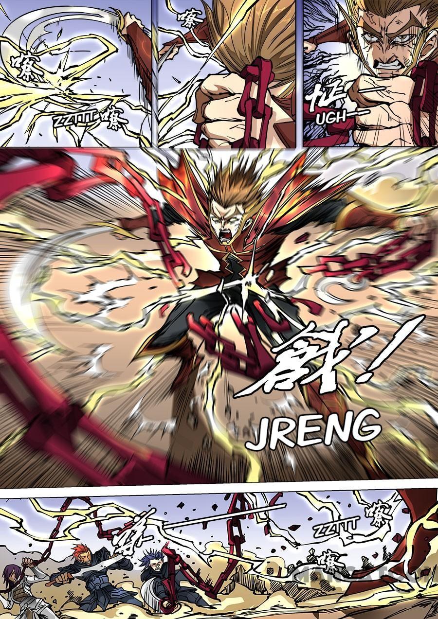 Baca Komik Tang Yin Zai Yi Jie Chapter 249 Gambar 1
