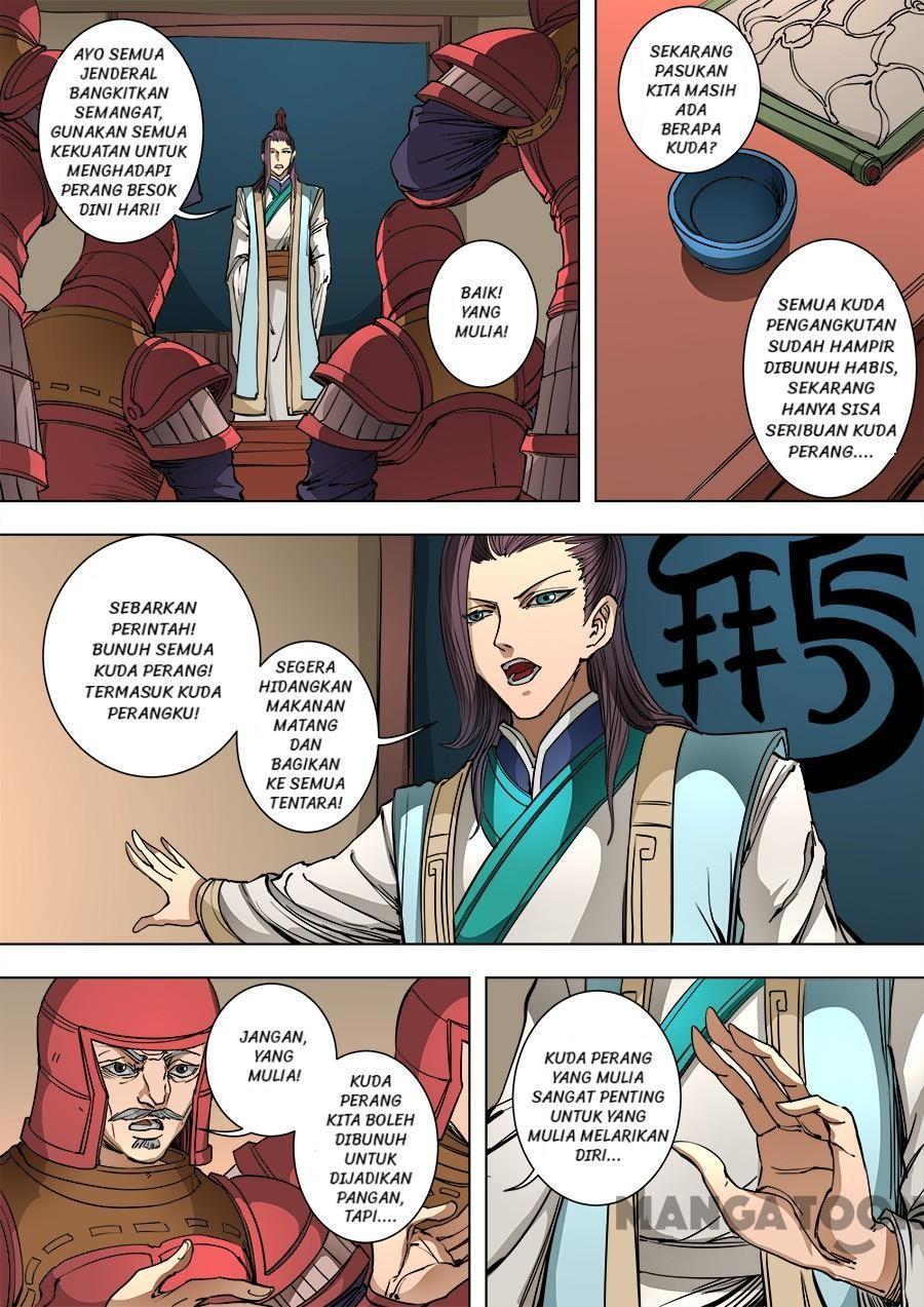 Tang Yin Zai Yi Jie Chapter 240 Gambar 4
