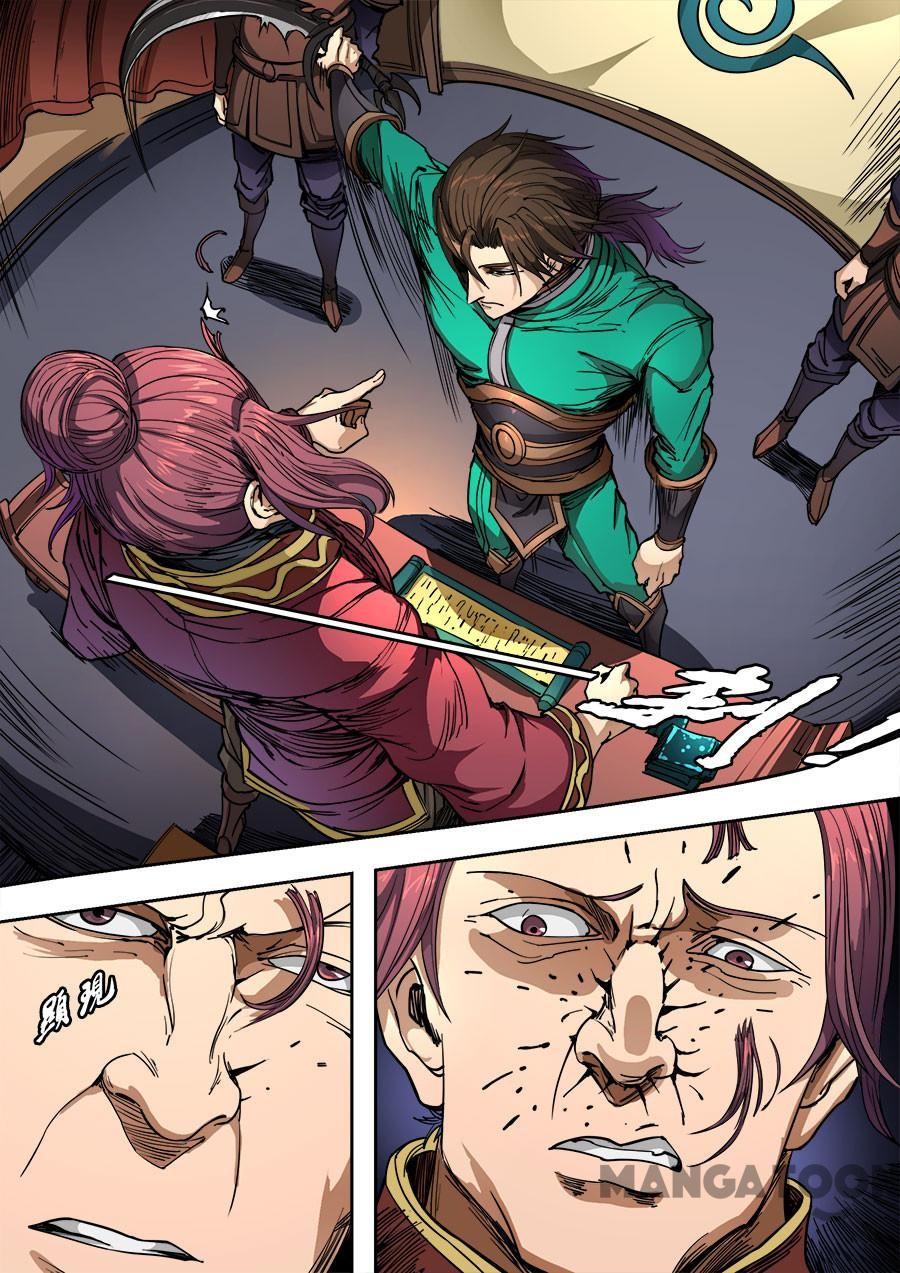 Tang Yin Zai Yi Jie Chapter 236 Gambar 8