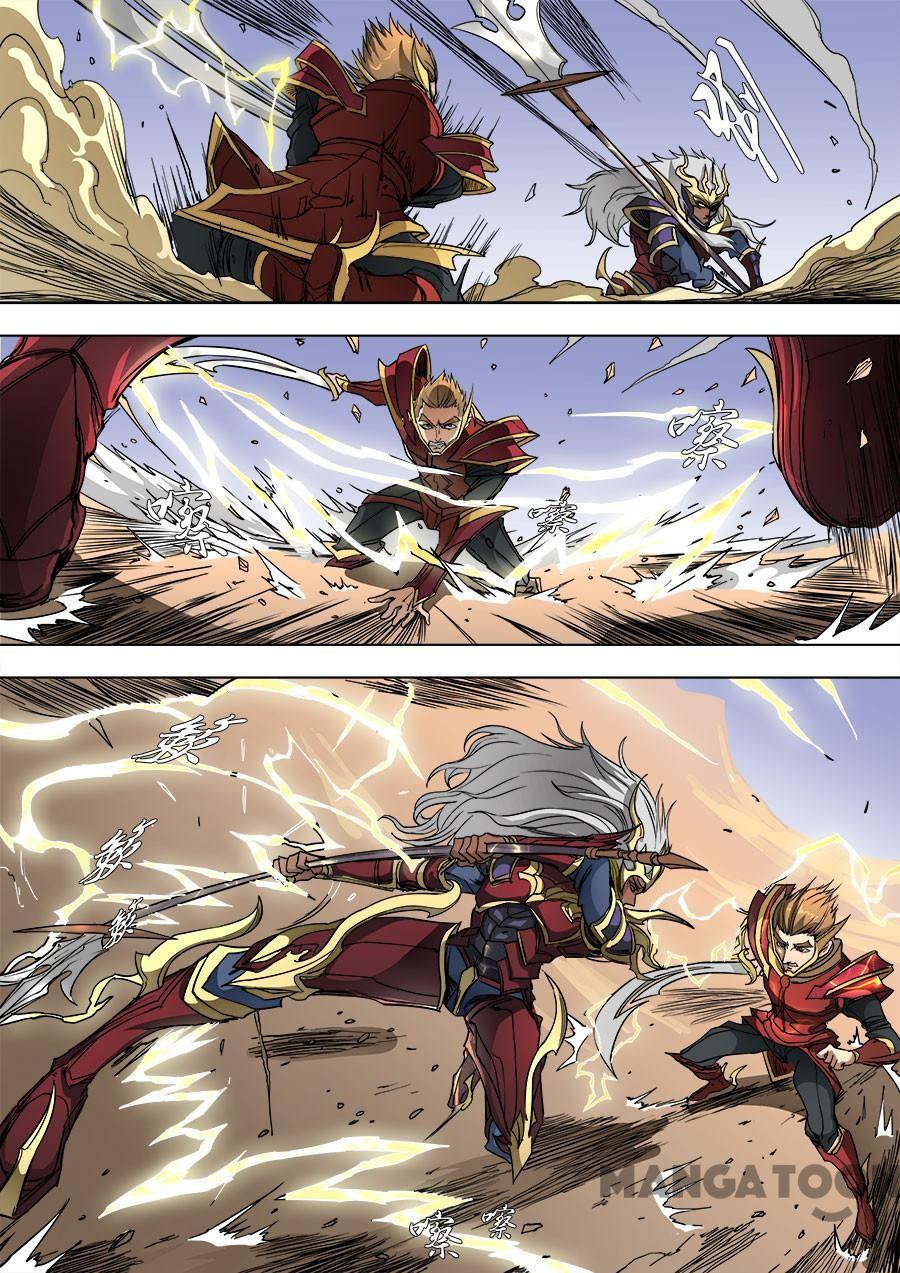 Baca Manhua Tang Yin Zai Yi Jie Chapter 227 Gambar 2