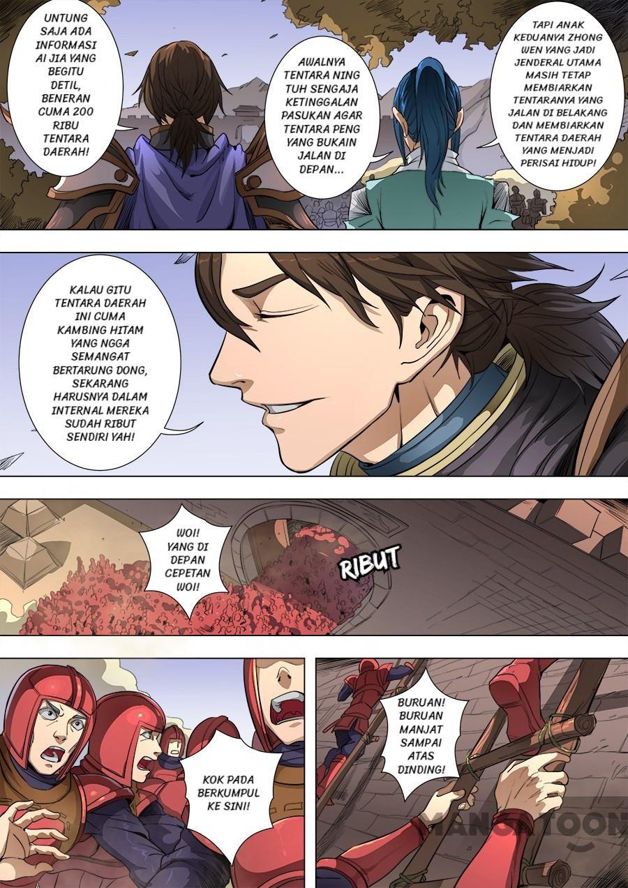Tang Yin Zai Yi Jie Chapter 214 Gambar 7