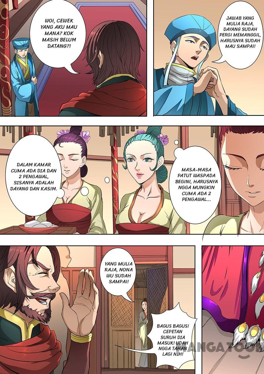 Tang Yin Zai Yi Jie Chapter 204 Gambar 7