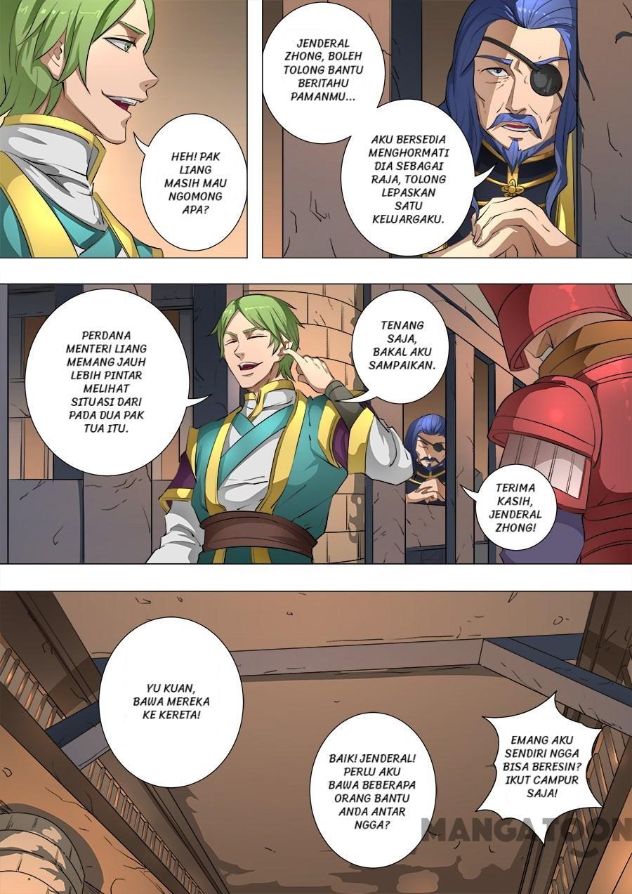 Tang Yin Zai Yi Jie Chapter 203 Gambar 3