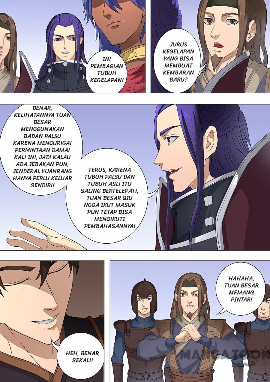 Tang Yin Zai Yi Jie Chapter 186 Gambar 6