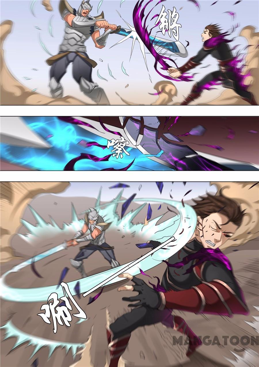 Baca Komik Tang Yin Zai Yi Jie Chapter 122 Gambar 1