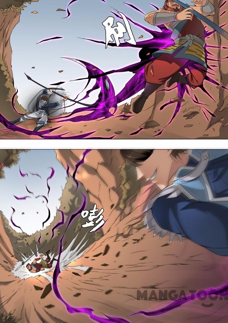 Baca Komik Tang Yin Zai Yi Jie Chapter 097 Gambar 1