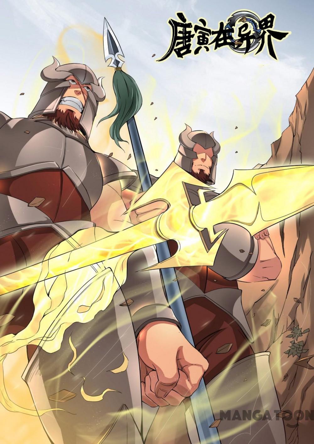 Baca Komik Tang Yin Zai Yi Jie Chapter 096 Gambar 1