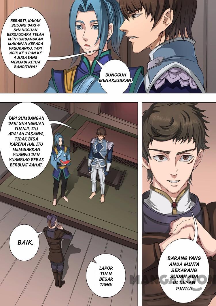 Tang Yin Zai Yi Jie Chapter 094 Gambar 7