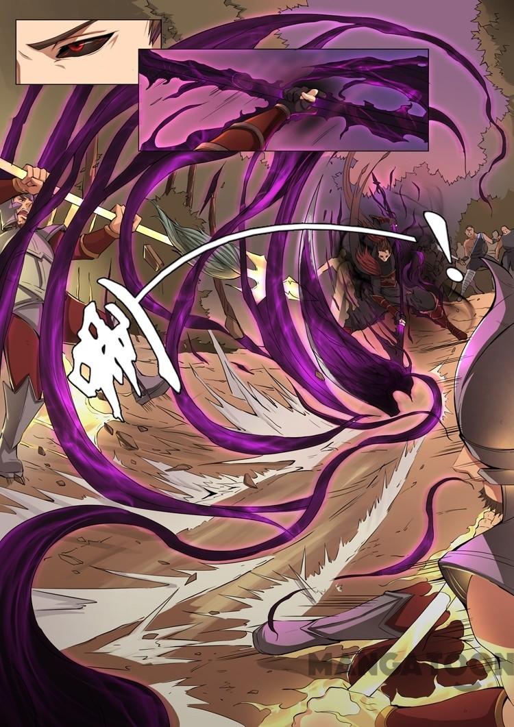 Baca Manhua Tang Yin Zai Yi Jie Chapter 091 Gambar 2