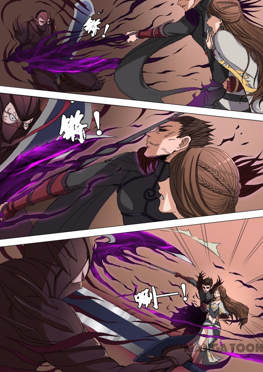 Tang Yin Zai Yi Jie Chapter 080 Gambar 3