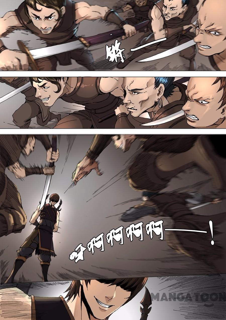 Baca Komik Tang Yin Zai Yi Jie Chapter 065 Gambar 1