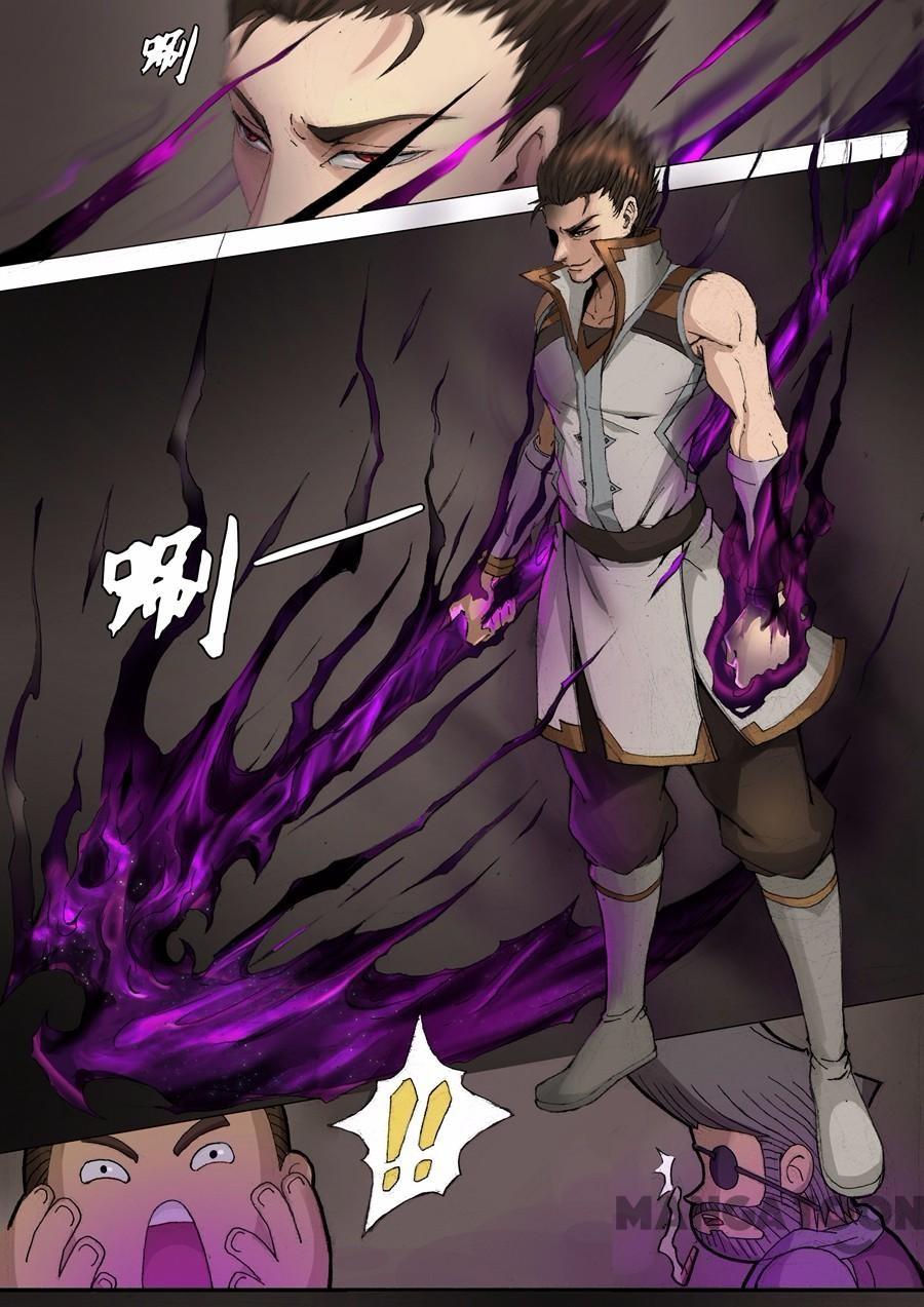 Tang Yin Zai Yi Jie Chapter 060 Gambar 3