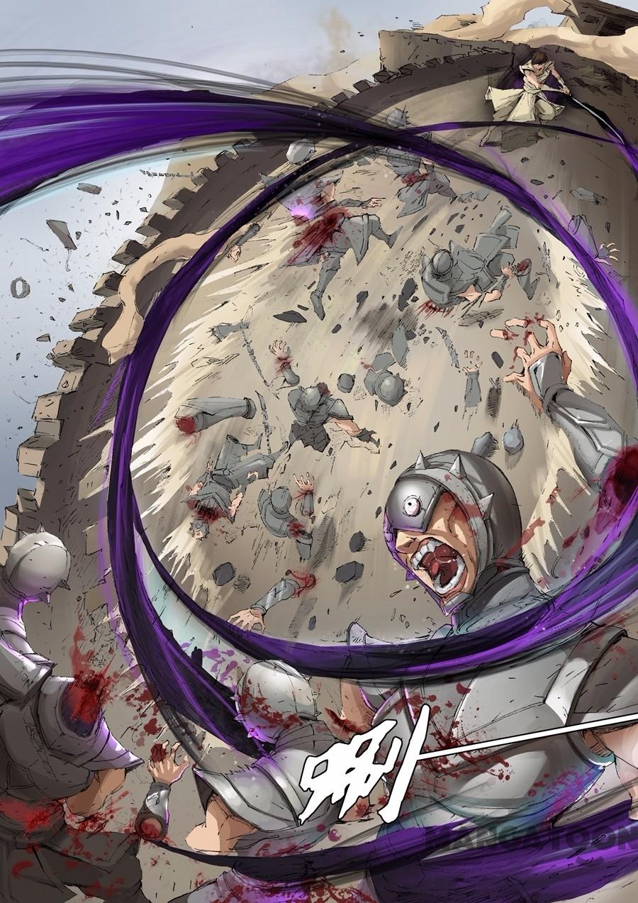 Baca Manhua Tang Yin Zai Yi Jie Chapter 048 Gambar 2
