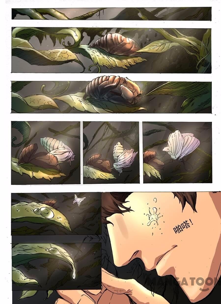 Baca Komik Tang Yin Zai Yi Jie Chapter 002 Gambar 1