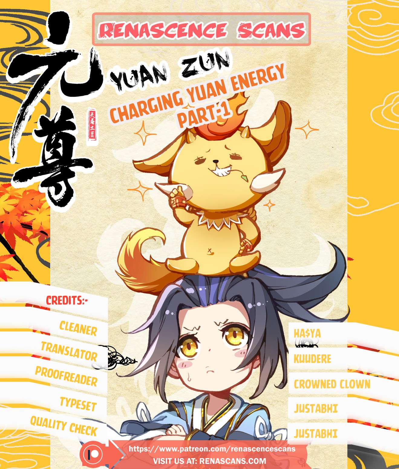 Baca Komik Yuan Zun Chapter 14 Gambar 1