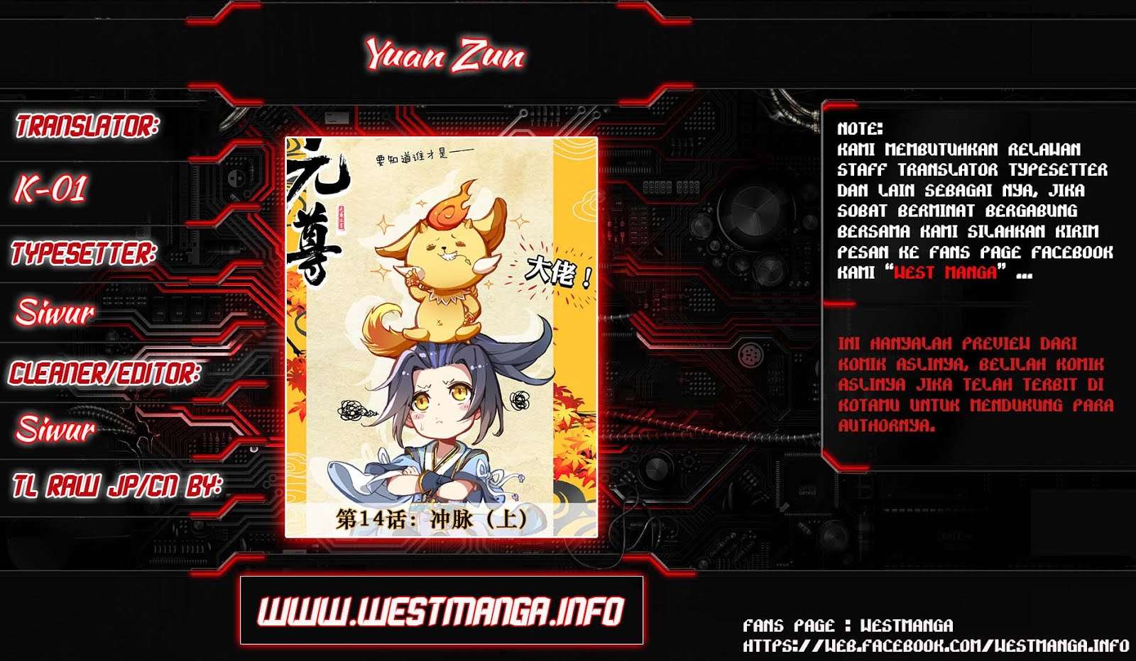Baca Manhua Yuan Zun Chapter 14 Gambar 2