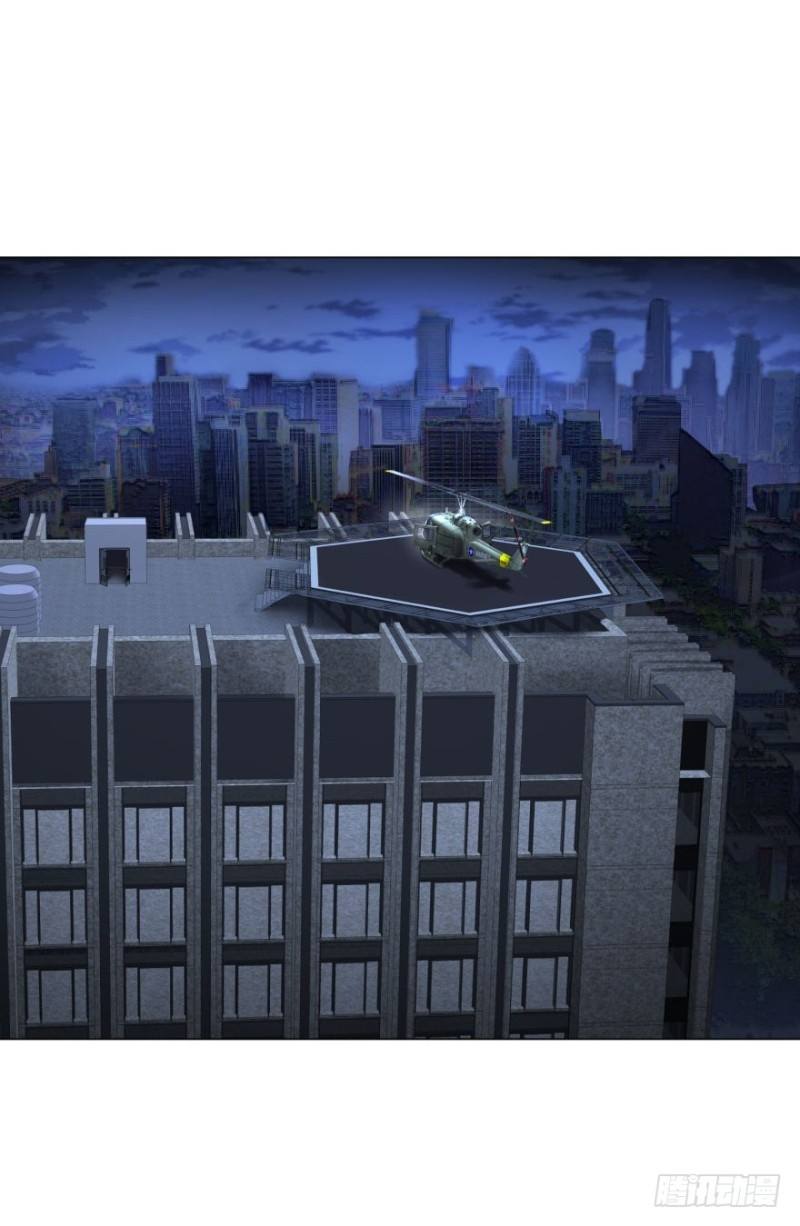 List of Big Villians Chapter 45 Gambar 29