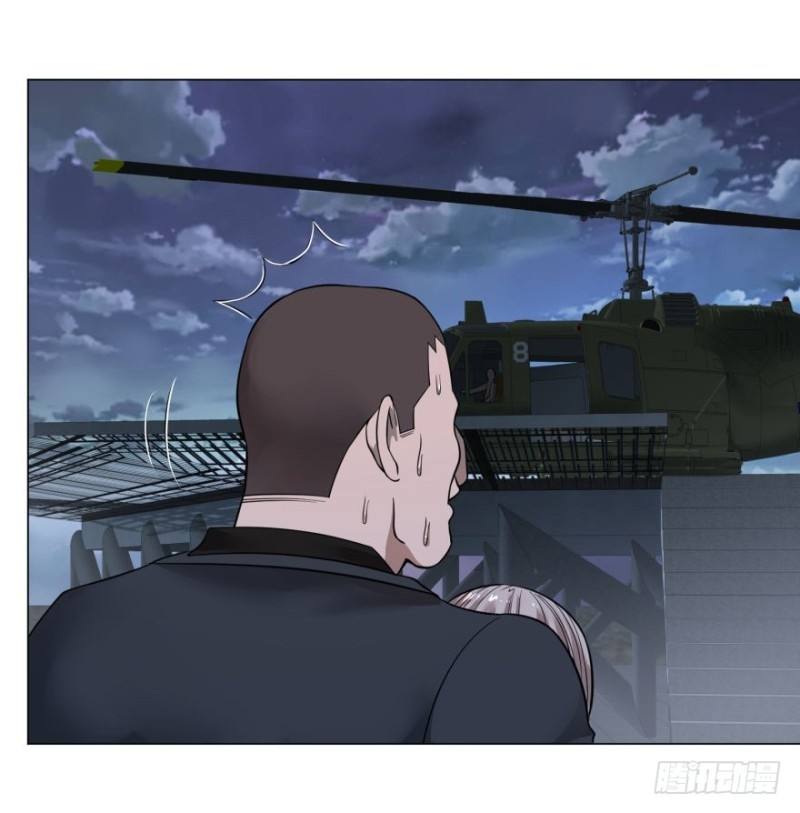 List of Big Villians Chapter 45 Gambar 32