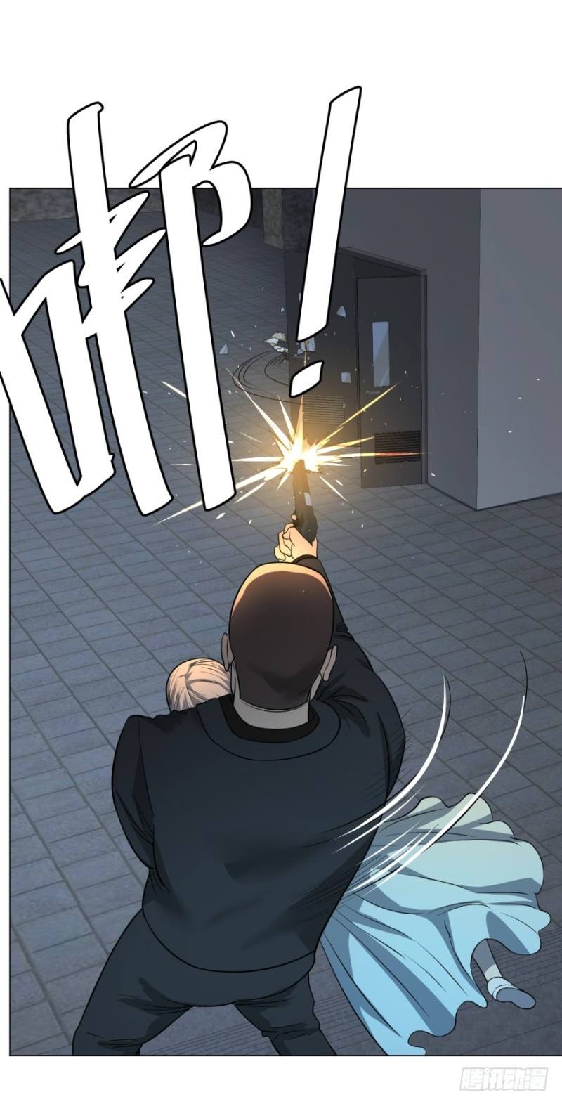 List of Big Villians Chapter 45 Gambar 37