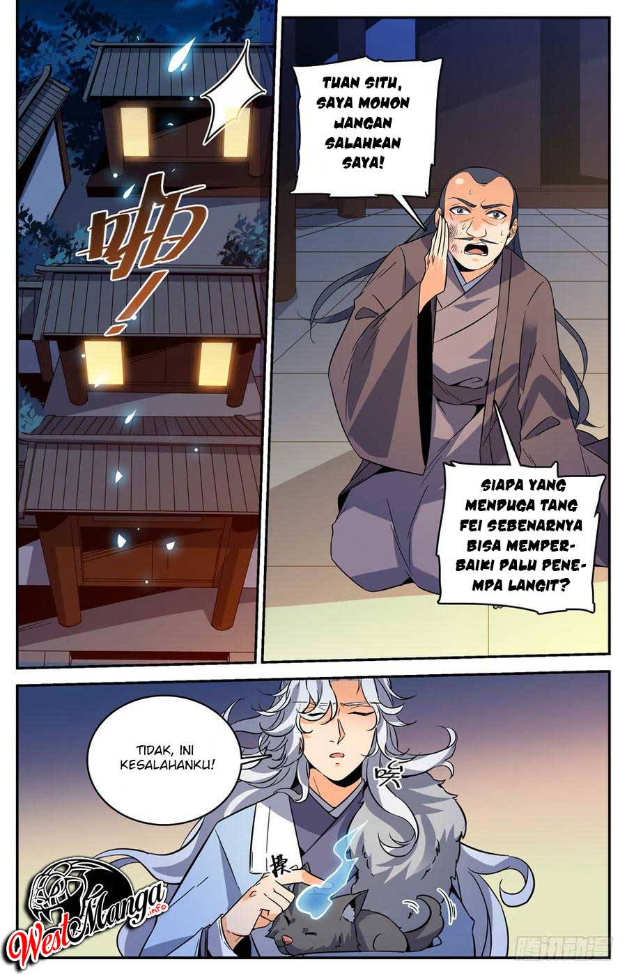 Lian Fei Wei Bao Chapter 48 Gambar 13