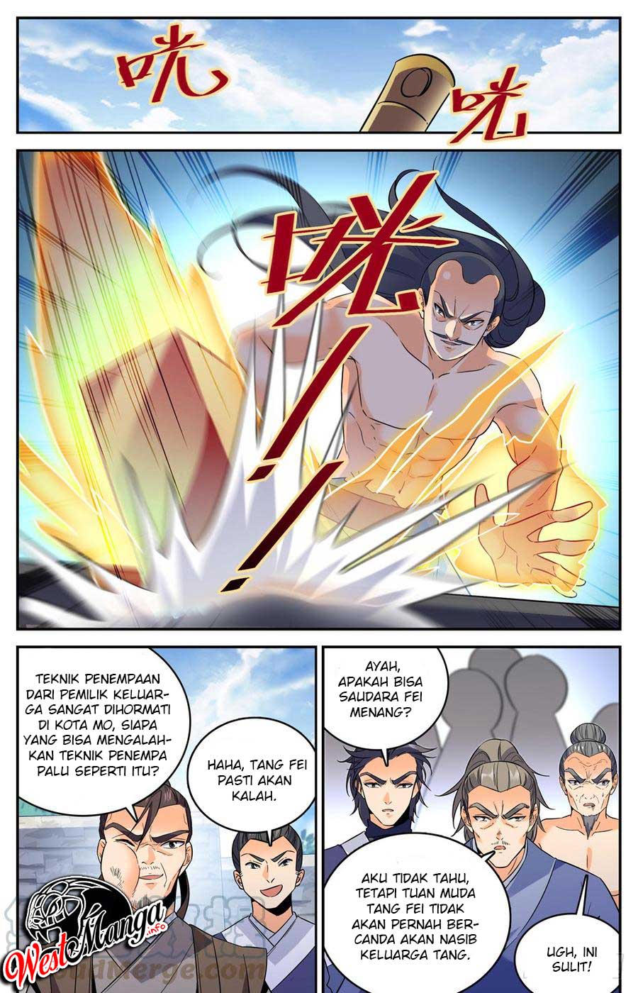 Lian Fei Wei Bao Chapter 47 Gambar 4