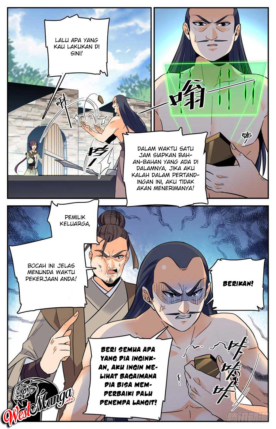 Lian Fei Wei Bao Chapter 47 Gambar 7