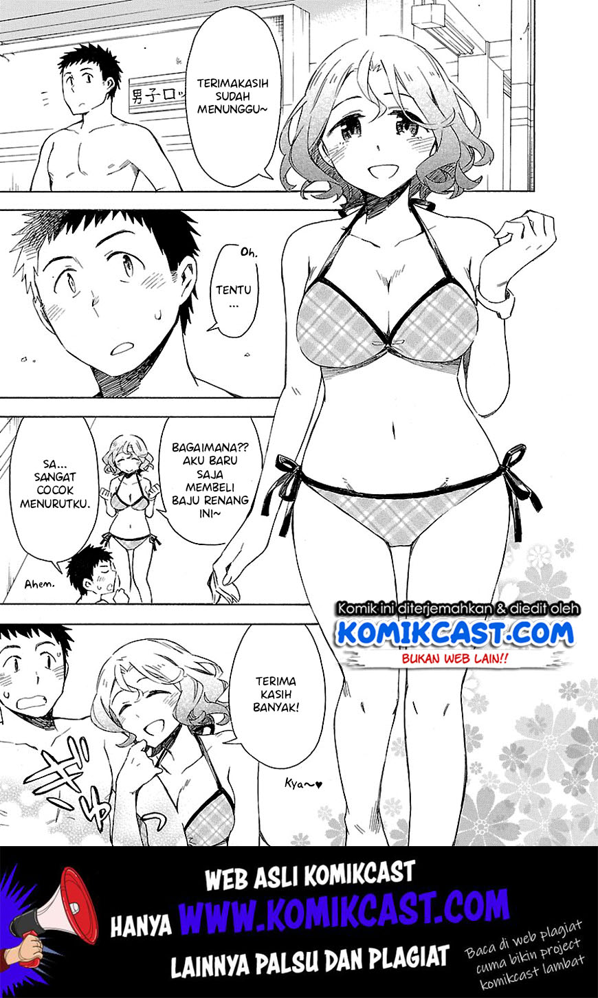 Omaera Zenin Mendokusai! Chapter 07 Gambar 10