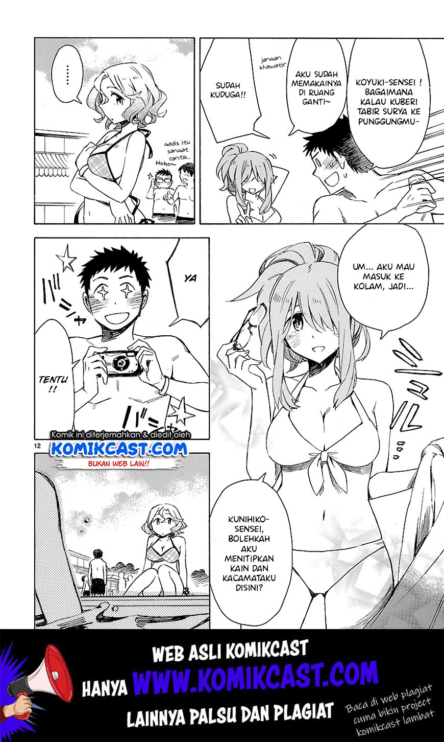 Omaera Zenin Mendokusai! Chapter 07 Gambar 13
