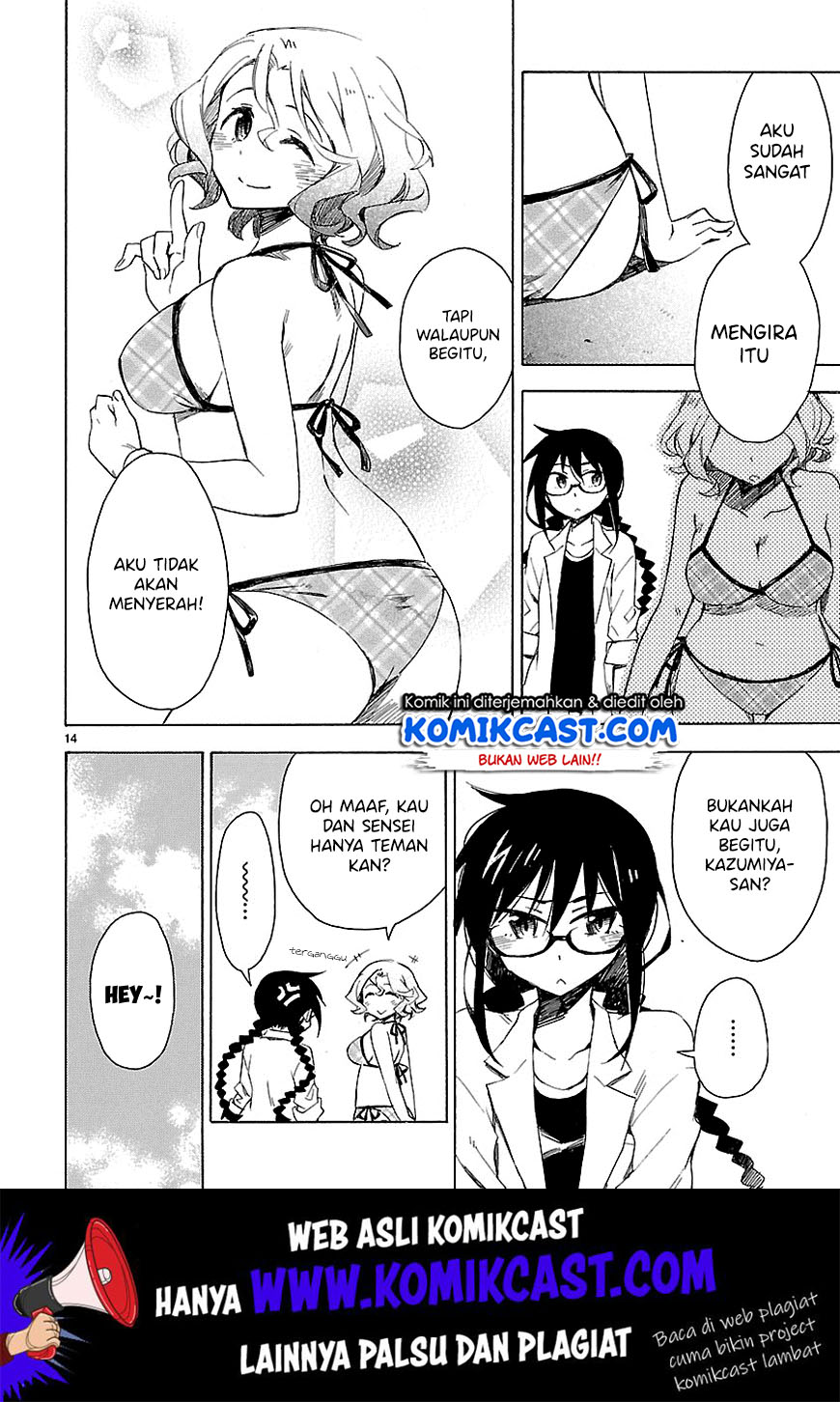 Omaera Zenin Mendokusai! Chapter 07 Gambar 15