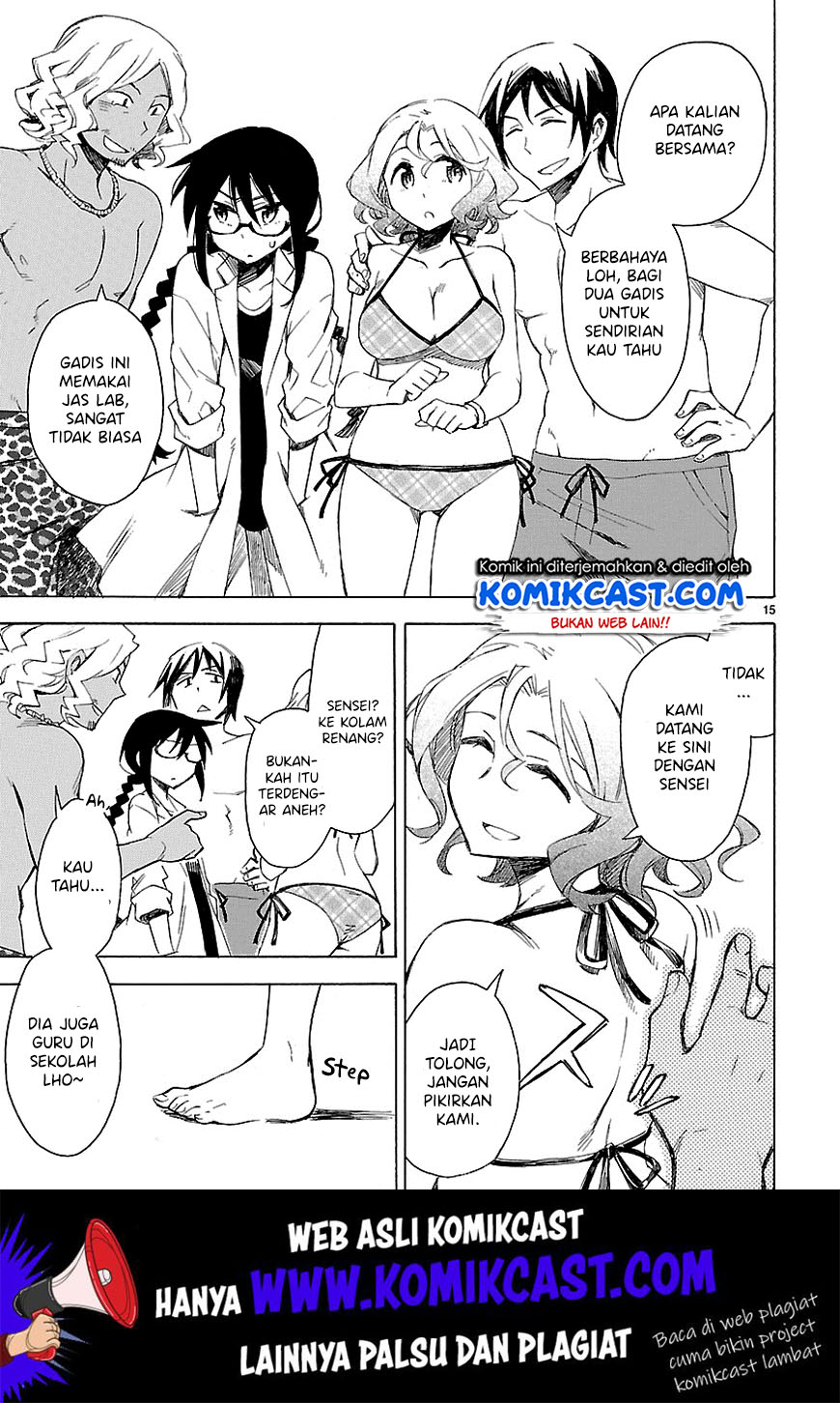 Omaera Zenin Mendokusai! Chapter 07 Gambar 16